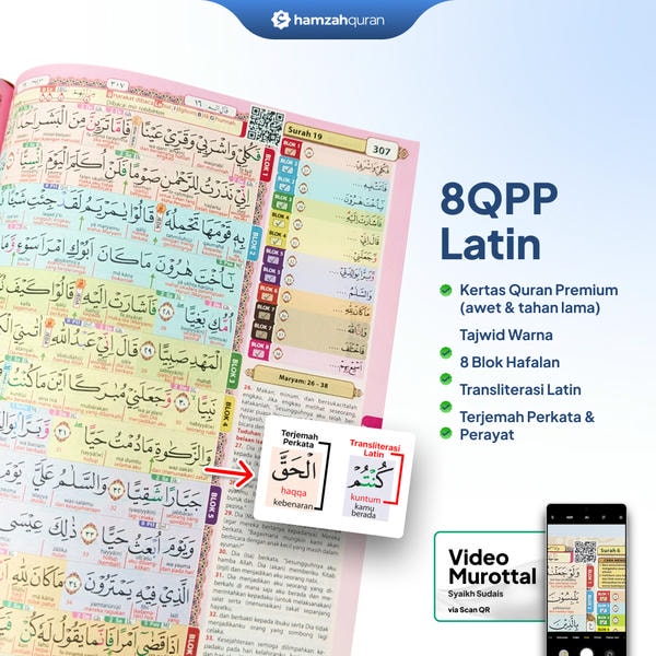 Al Quran Hafalan