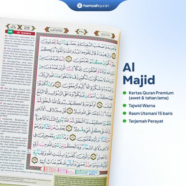Al Quran Terjemahan