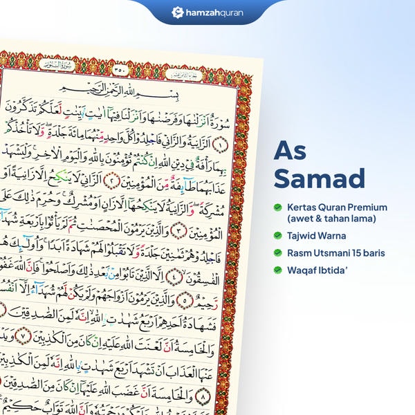 Al Quran Tilawah