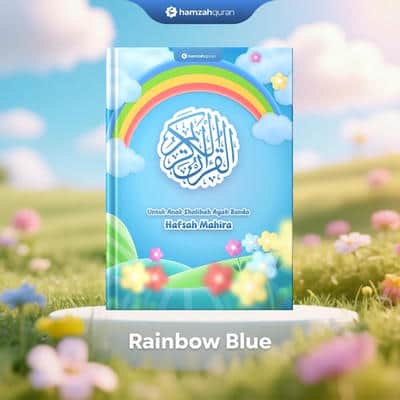 Rainbow Blue